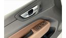 فولفو XC 60 T5 Momentum