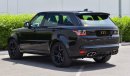 Land Rover Range Rover Sport SVR / GCC Specifications