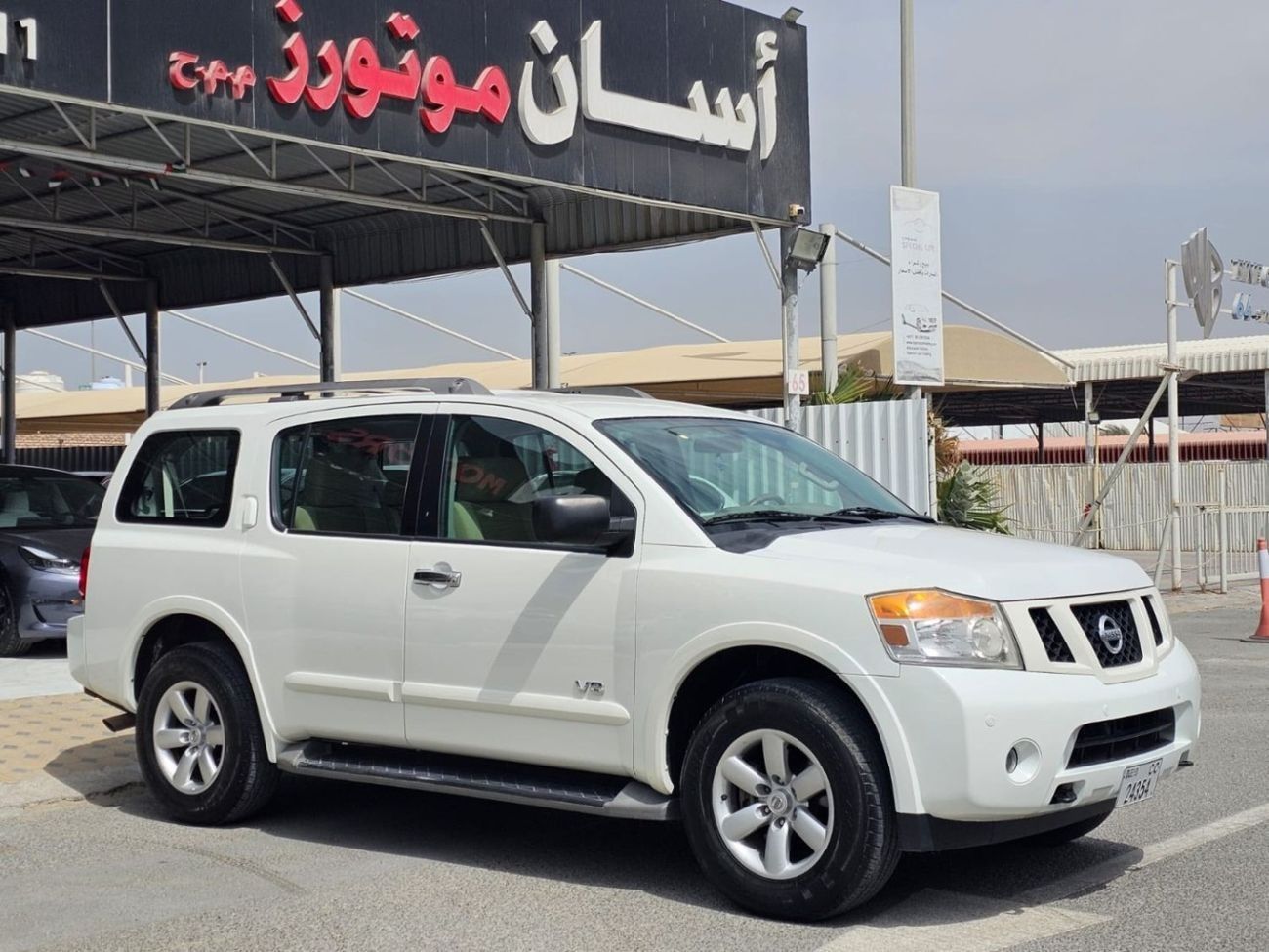 Nissan Armada SE 5.6l