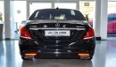 مرسيدس بنز S 550