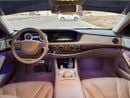 مرسيدس بنز S 63 AMG