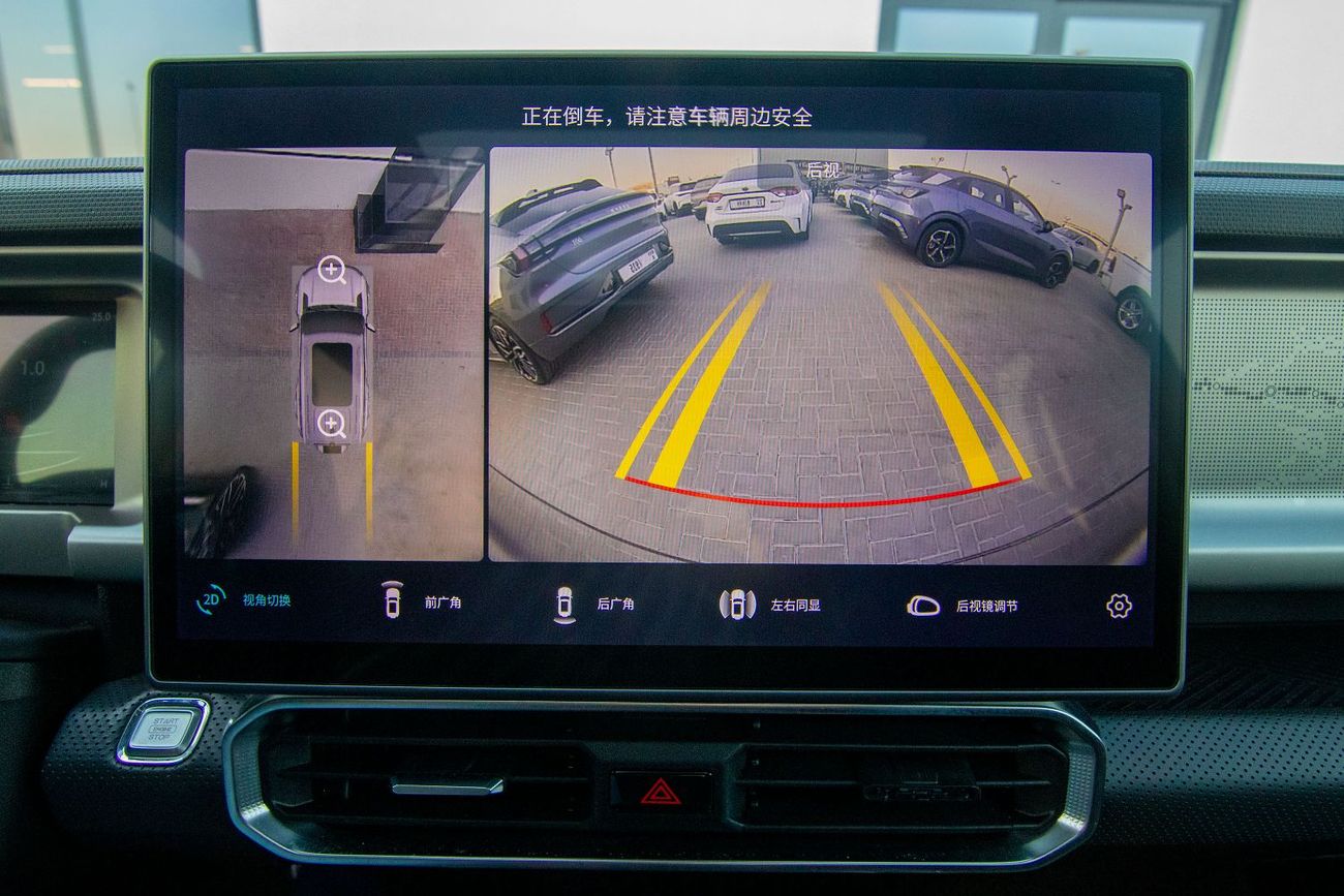 جيتور T2 Luxury