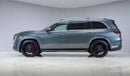 Mercedes-Benz GLS 63 AMG | AED 6,600 PM | Up to 3 Years Warranty
