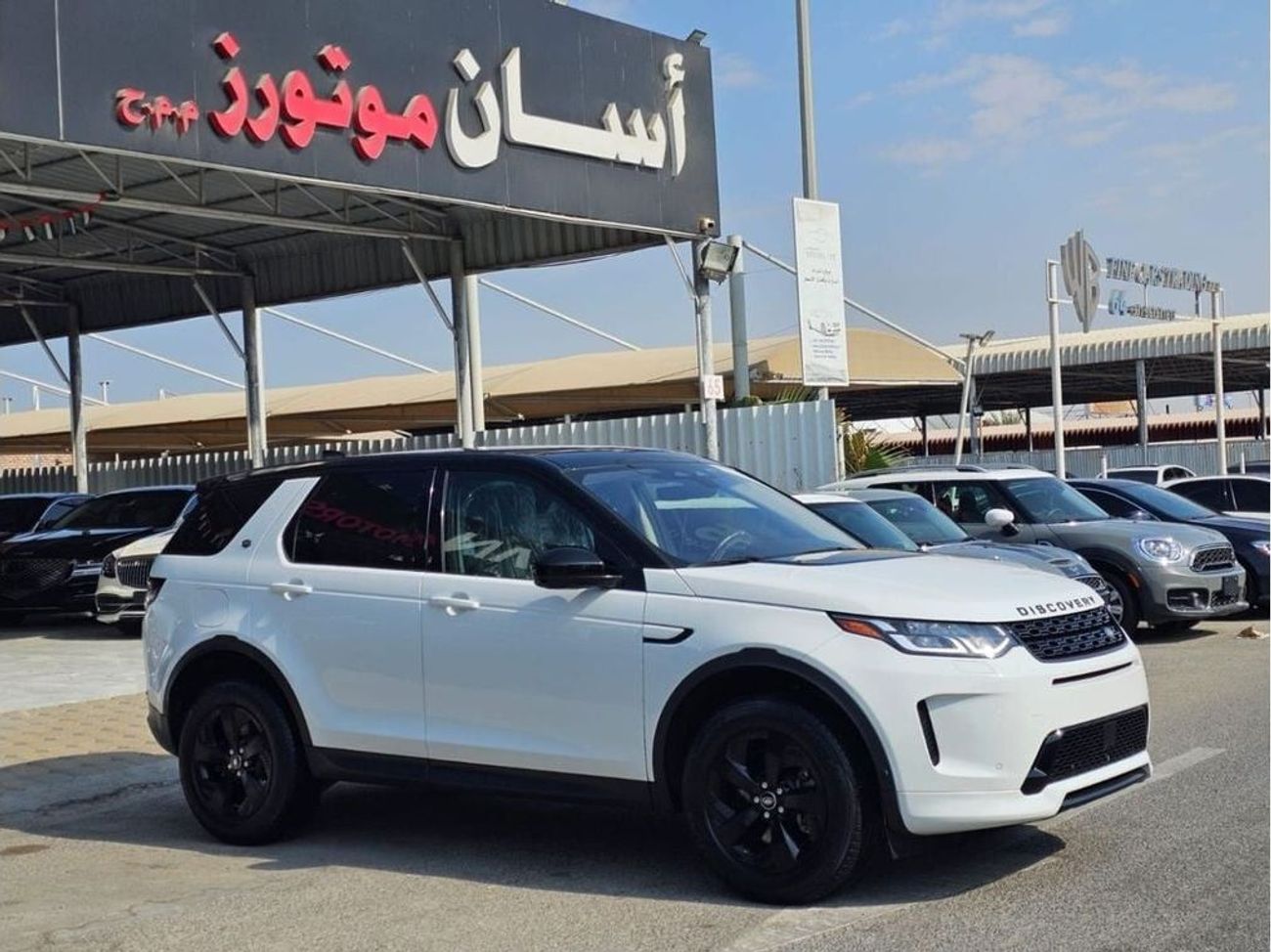 Land Rover Discovery Sport Land Rover Discovery, Sport S