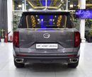 GAC GS8 EXCELLENT DEAL for our GAC GS8 i4WD ( 2024 Model ) in Grey Color GCC Specs