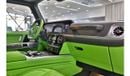 مرسيدس بنز G 63 AMG 2023 CARLEX MAGNUM DBL NIGHTPACKAGE, Local Registration+10%