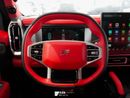 Jetour T2 Conquest Pro Red Interior 2.0 Turbo (Export Only)