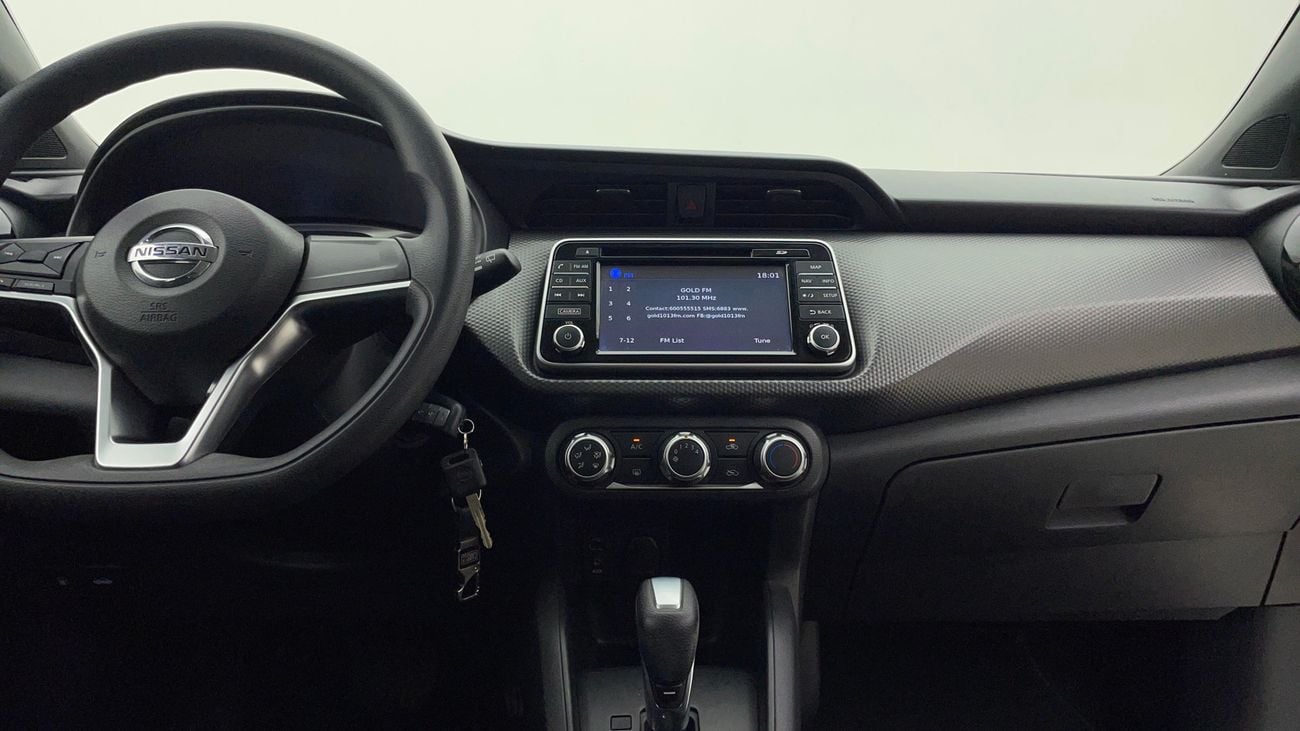 نيسان كيكس SV 1.6 | بدون دفعة مقدمة | اختبار القيادة في المنزل