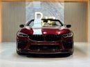 BMW M8 Competition 4.4L (625 HP)