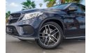 مرسيدس بنز GLE 450 AMG مرسيدس جي ال اي 450 AMG خليجي 6 سلندر كامل المواصفات