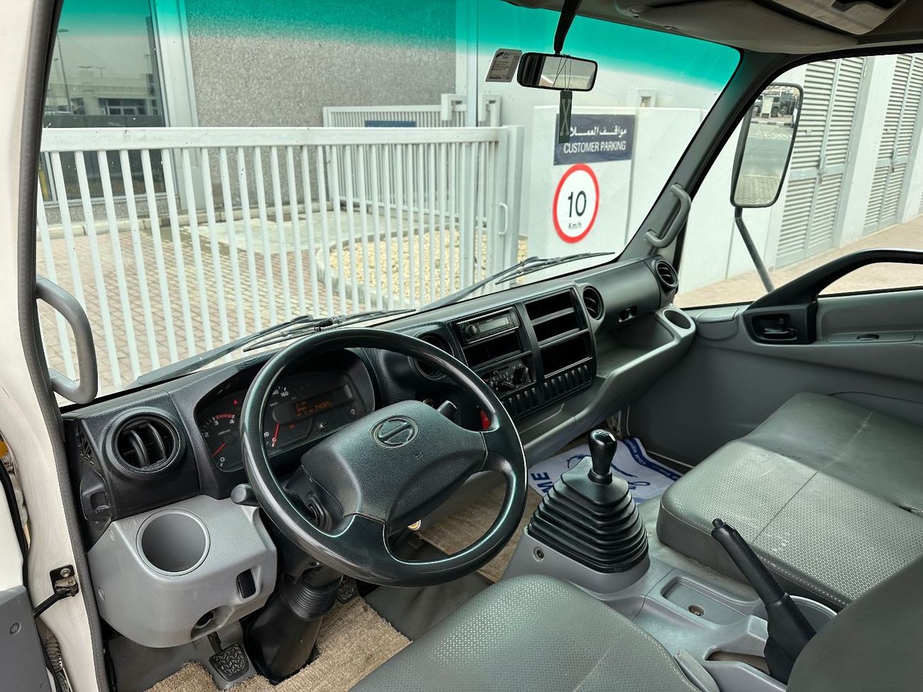 Hino 300 BLENDER PICKUP