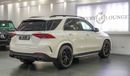Mercedes-Benz GLE 63 S AMG