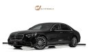 مرسيدس بنز S 580 اكسكلوسيف 4M 4Matic - Japanese Spec