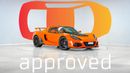لوتس إكسج 410 SPORT