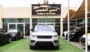 Land Rover Range Rover Sport Supercharged