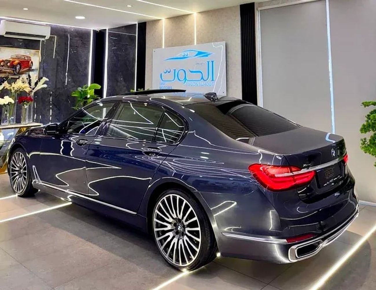 بي أم دبليو 750Li Luxury 4.4L (443 HP)