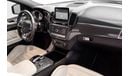 Mercedes Benz GLE 63 AMG S Coupe 2017 Mercedes Benz GLE63s