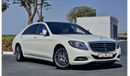 Mercedes-Benz S 550 4.7L -8 Cyl-Full Option Excellent Condition-Japan Specification