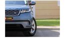 Land Rover Range Rover Velar P250 L560