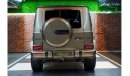 Mercedes-Benz G 63 AMG Double Night Package - Ask For Price