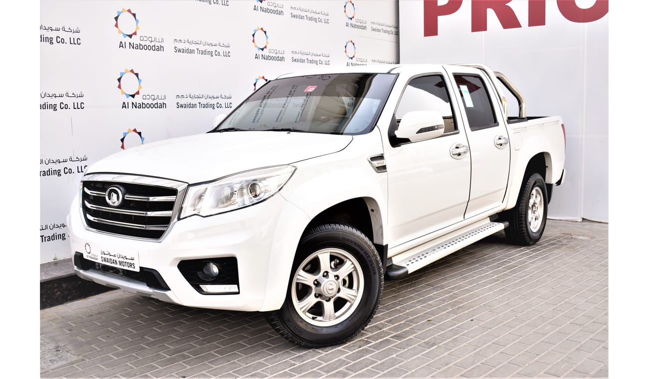 Great Wall Wingle 6 AED 507 PM | 2.4L MT GCC EXPORT ONLY