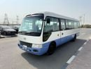 Toyota Coaster GOOD CONDITION | 29-SEATER | MANUAL TRANSMISSION | 4.0L DIESEL