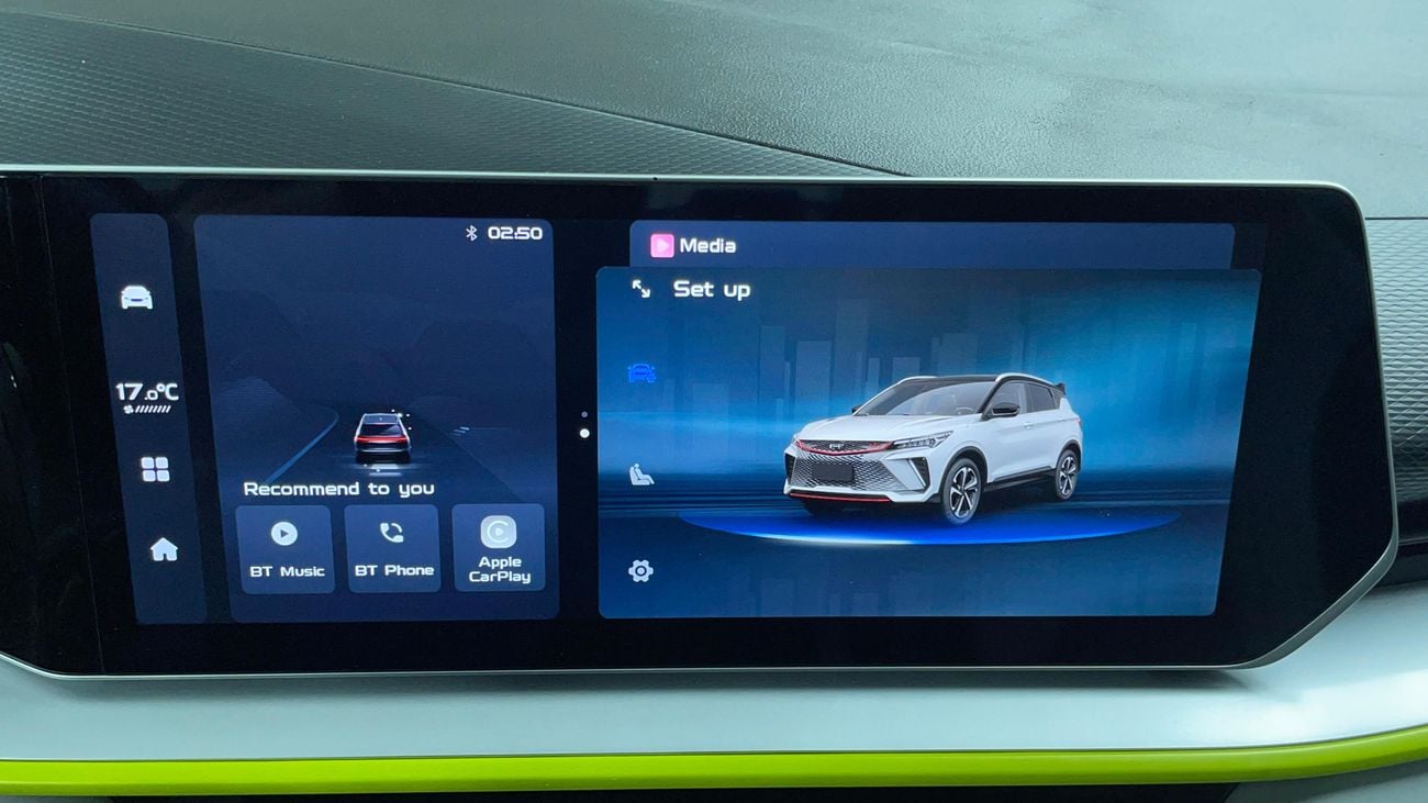جيلي كول تري 2024 GL | AED 669/Month | 0 DP | 30 Day Return | Warranty | Service History