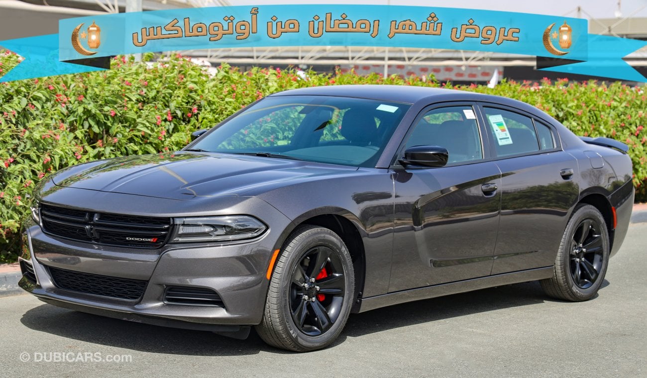 دودج تشارجر SXT RWD 2021,  3.6L V6 GCC, W/ 3 Yrs or 60K km Warranty @ Trading Enterprises