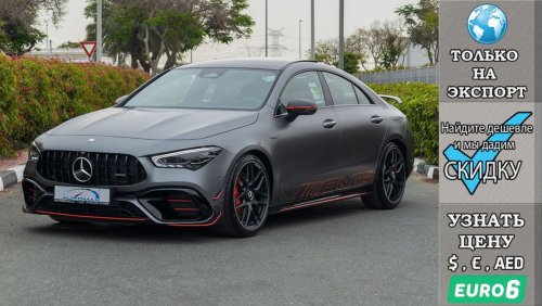 Mercedes-Benz CLA 45 AMG S 4Matic Plus Coupe , New Facelift , 2024 Без пробега , (ТОЛЬКО НА ЭКСПОРТ)