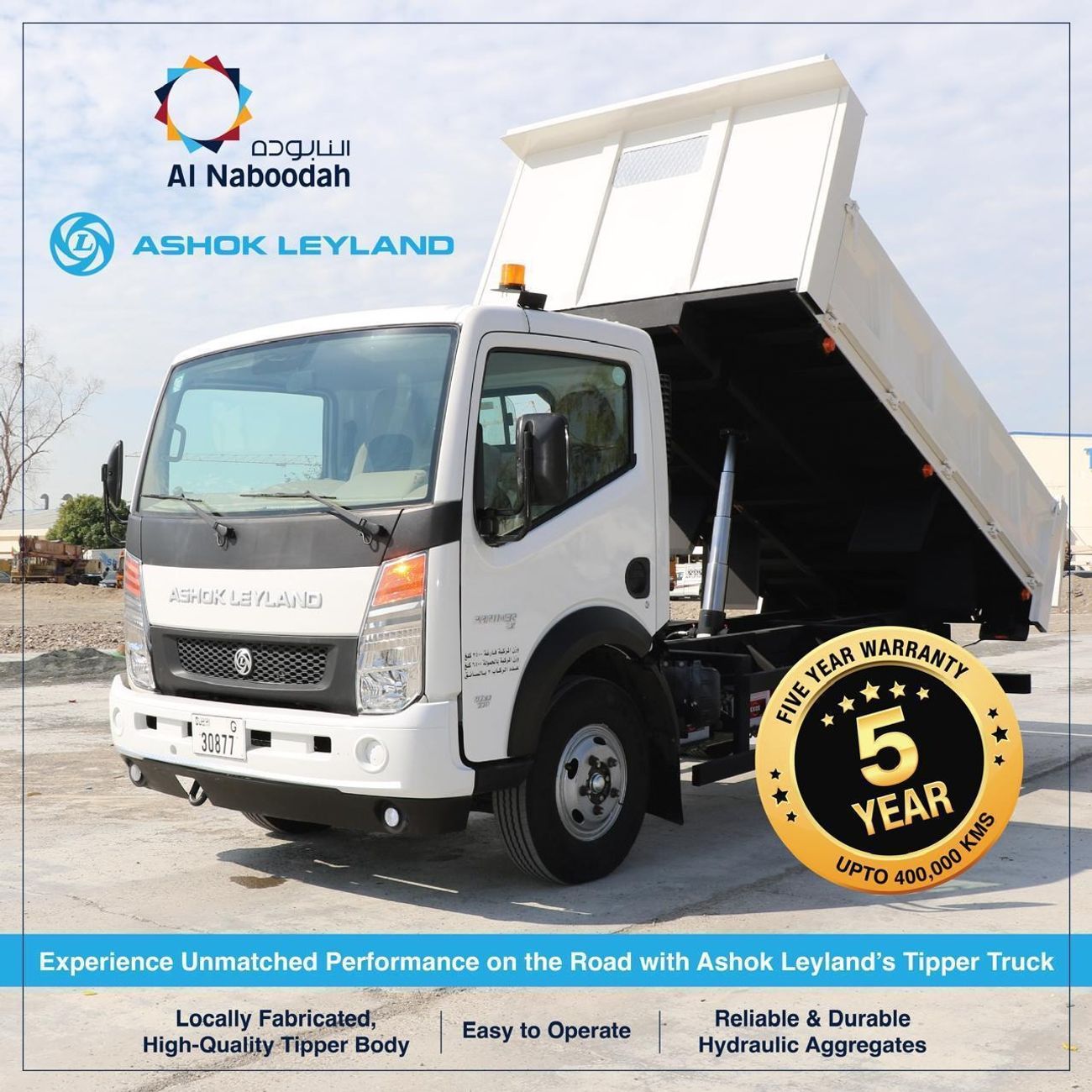 Ashok Leyland Partner