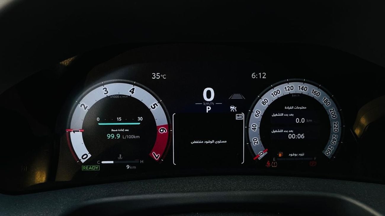 تويوتا لاند كروزر VXR