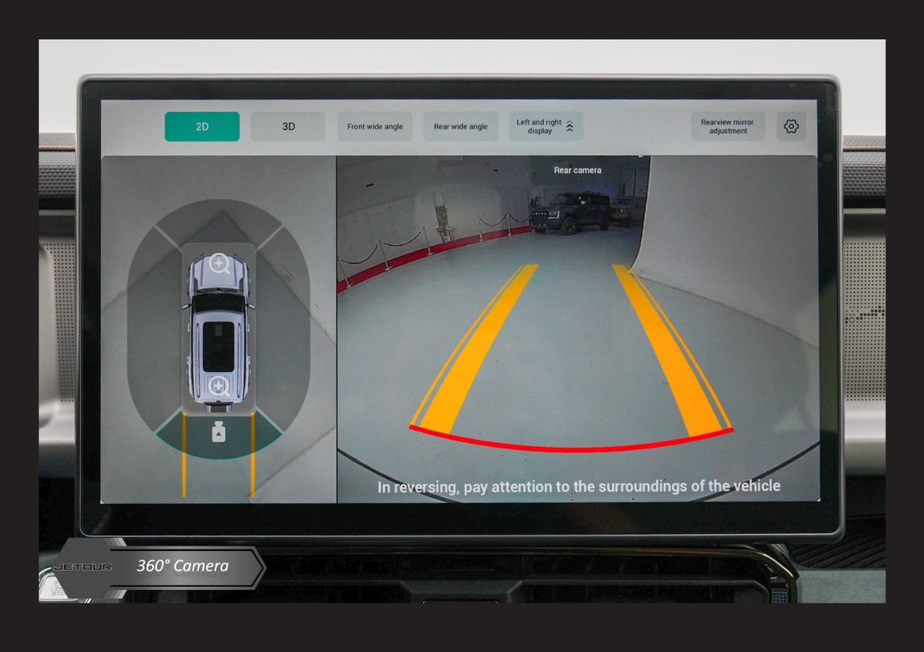 جيتور T2 Luxury