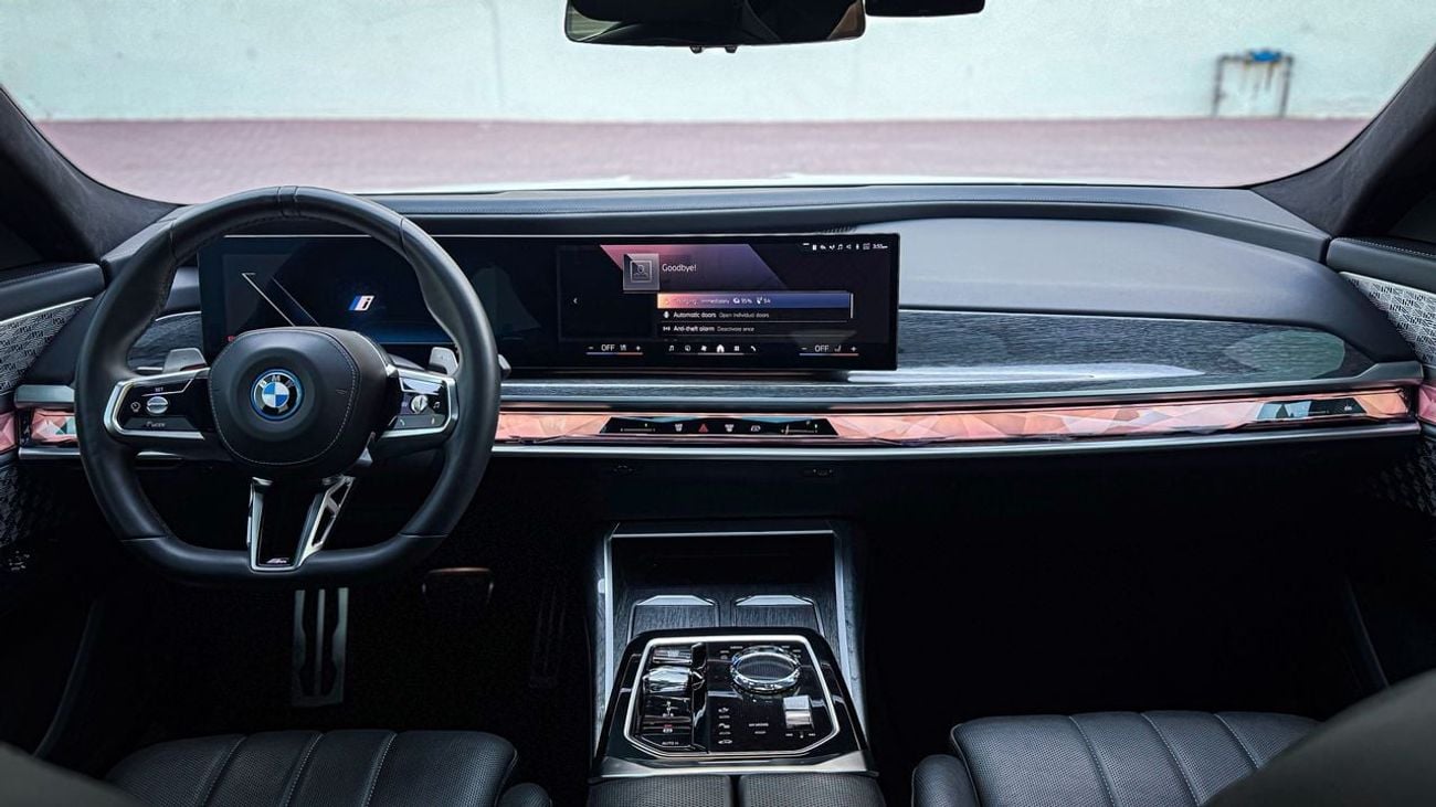 بي أم دبليو 750i 750e