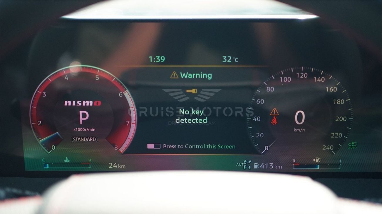 نيسان باترول Nissan Patrol Nismo - 3.5L - Automatic - Petrol - SUV - 4x4 - 8 Seats - 5 Door - 2026