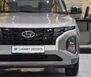 Hyundai Creta SMART EXCELLENT DEAL for our Hyundai Creta ( 2024 Model ) in Silver Color GCC Specs