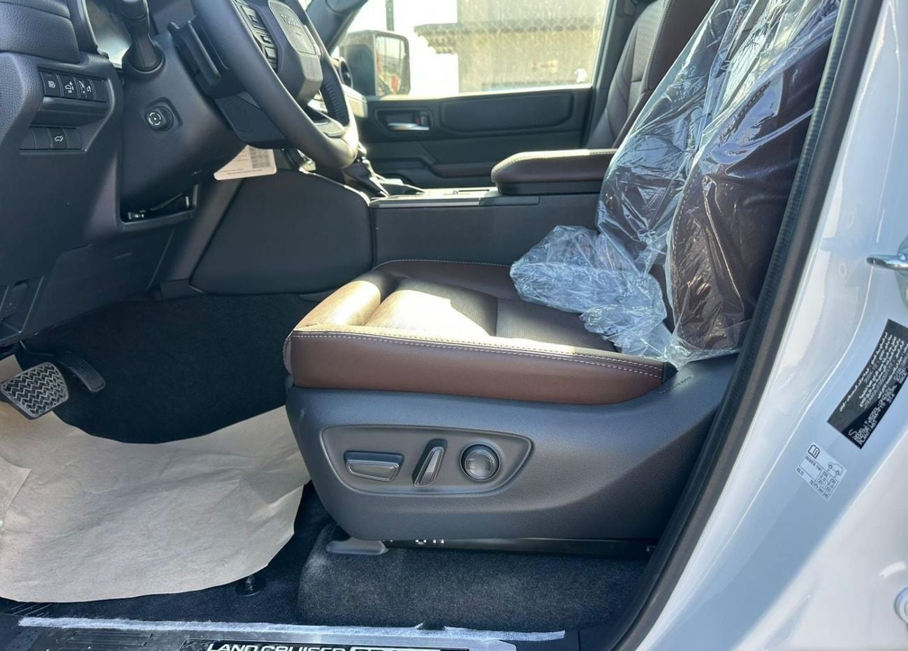 تويوتا برادو VXR Adventure Dual Tone 2.4T