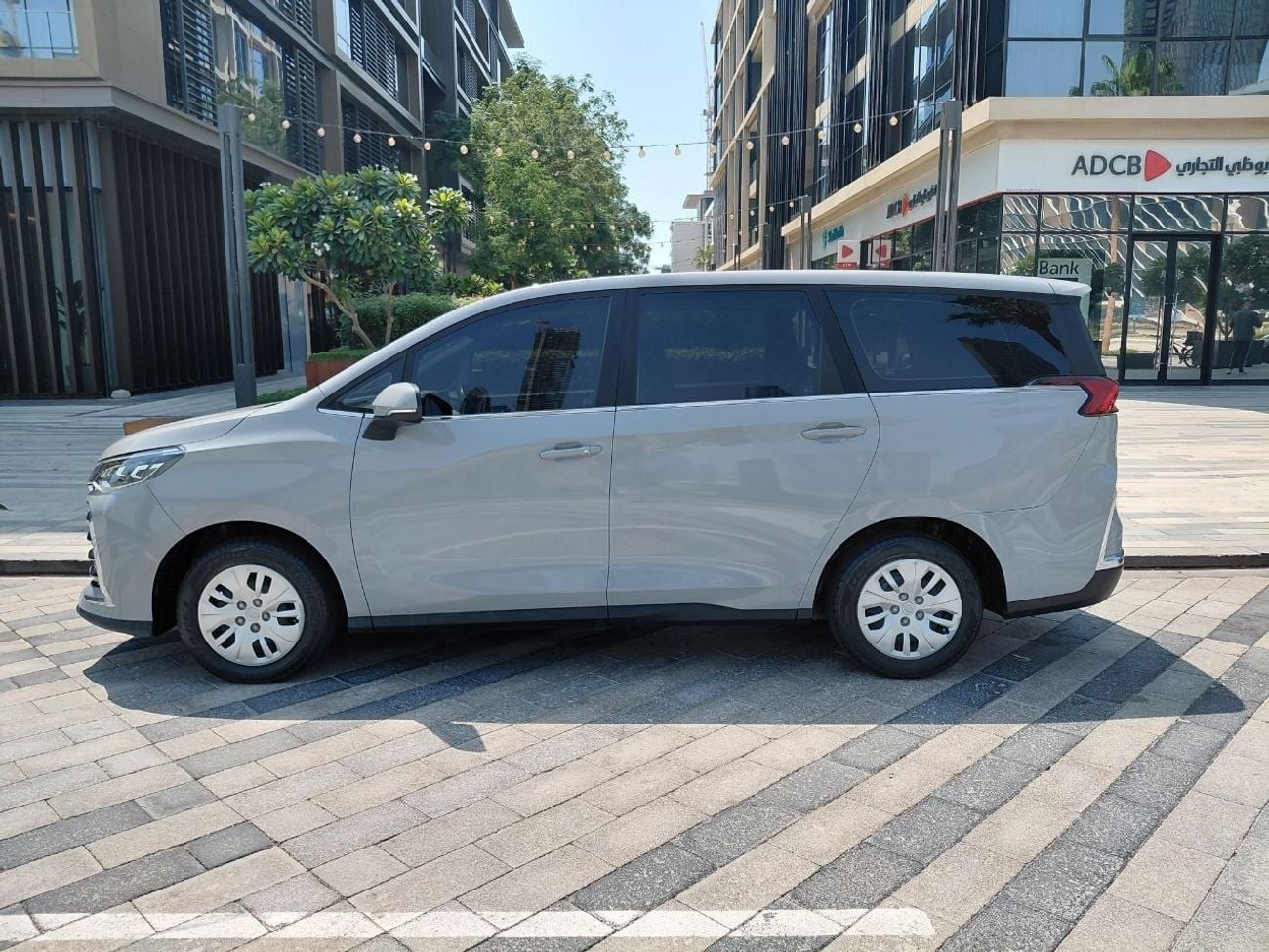 Maxus G50 EXECUTIVE PLUS URGENT PRICE!!!