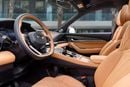Geely Monjaro GF+ Monjaro GF+ | 2,253 P.M | 0% Downpayment | Perfect Condition!