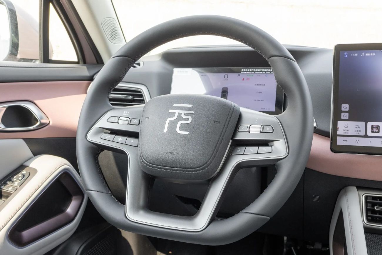 بي واي دي يوان أب 2025 Smart Driving Edition 401KM Vitality Edition