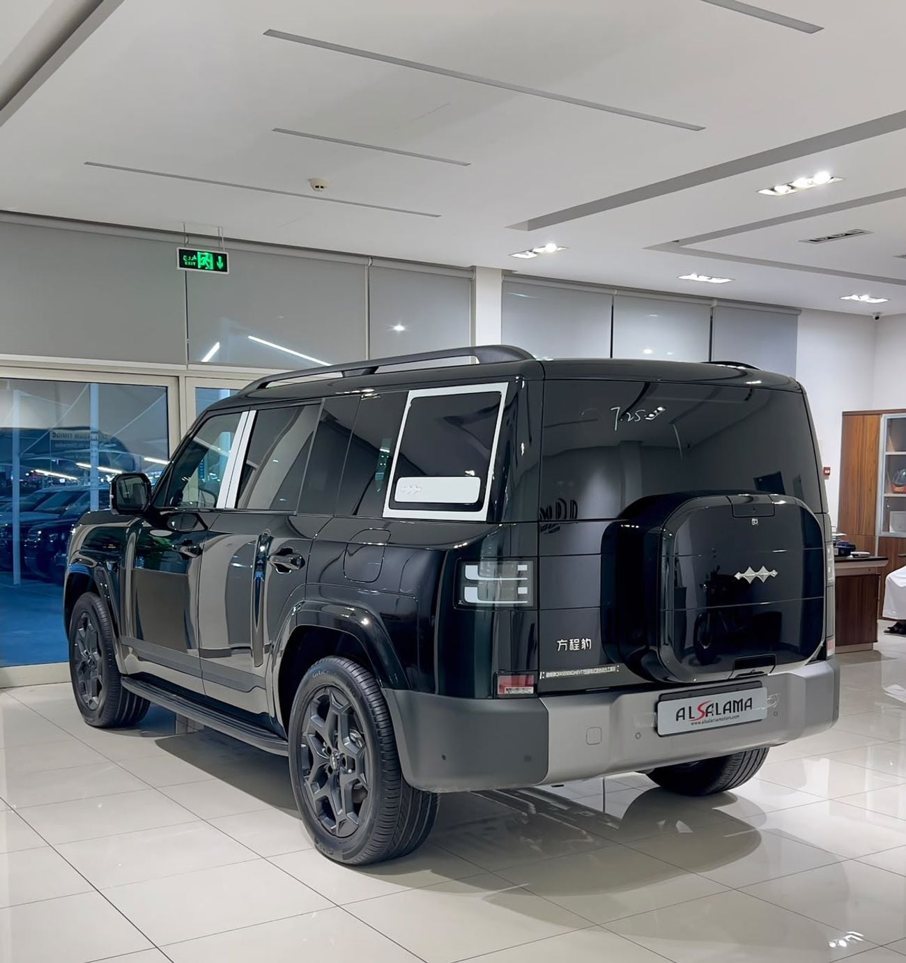 BYD Leopard 7 ULTRA