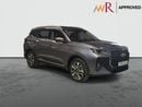 Chery Tiggo 7 LUXURY 2.0
