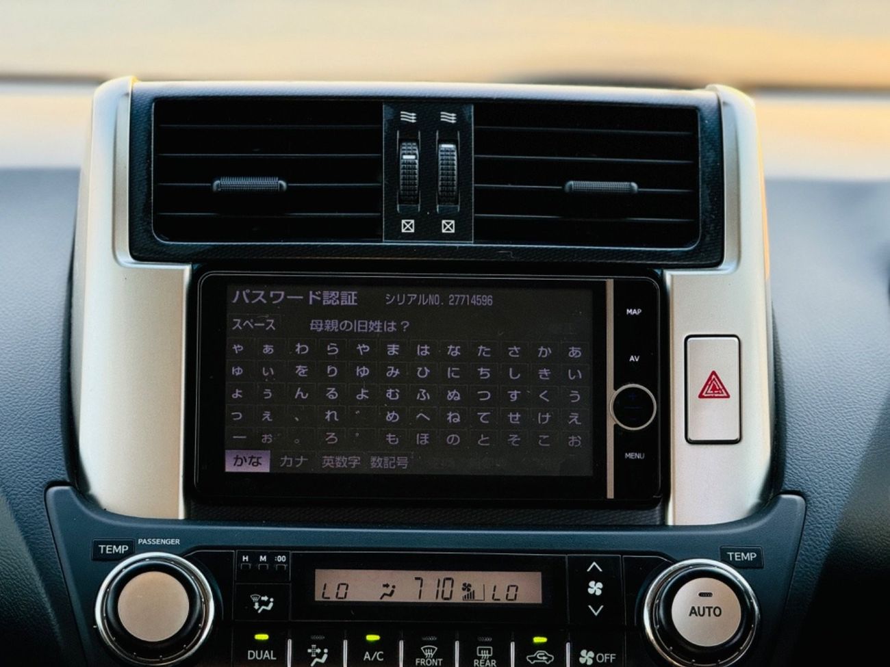 تويوتا برادو Toyota Land Cruiser prado