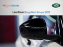 Land Rover Range Rover Evoque Land Rover Range Rover Evoque 2022