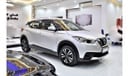 Nissan Kicks EXCELLENT DEAL for our Nissan Kicks ( 2020 Model ) in Silver Color GCC Specs