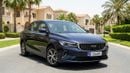 Geely Emgrand GS 2025 | AED 546/Month | 0 DP | 30 Day Return | Warranty | Service History