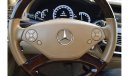 مرسيدس بنز S 500 MERCEDES AMG S500 2012