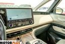 Lexus LM 350h  Hybrid 4 Seater 2026 - Ready Stock!