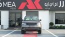 Land Rover Range Rover HSE P400 3.0L V6 Charente Grey 2026MY Export Only