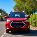 JAC S3 Plus INTELLIGENT LUXURY