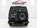 Toyota Land Cruiser LX